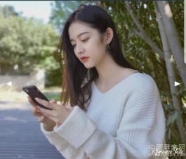 失踪人员：Yuxuan Yuan