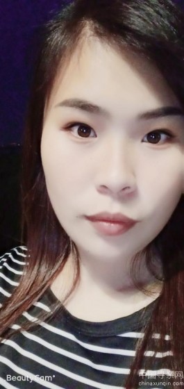 失踪人员：黄荣荣