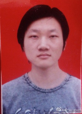 失踪人员：张俊强