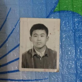 失踪人员：刘恩清