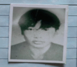 失踪人员：王书新